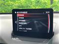 2022 Mazda Mazda2