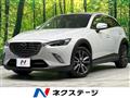 2015 Mazda CX-3