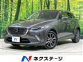 2017 Mazda CX-3
