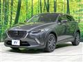 2017 Mazda CX-3