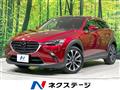 2019 Mazda CX-3