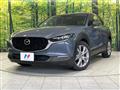 2020 Mazda Mazda Others