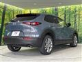 2020 Mazda Mazda Others