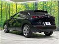 2020 Mazda Mazda Others