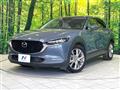 2020 Mazda Mazda Others