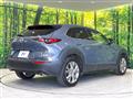 2020 Mazda Mazda Others