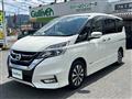 2017 Nissan Serena