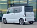 2023 Daihatsu Tanto