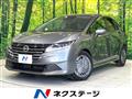 2024 Nissan Note