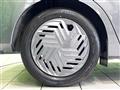 2024 Nissan Note