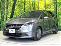 2024 Nissan Note