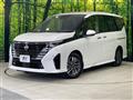 2024 Nissan Serena