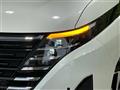 2024 Nissan Serena