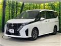 2024 Nissan Serena