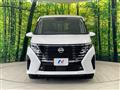 2024 Nissan Serena