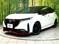 2022 Nissan Nissan Others