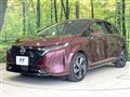 2022 Nissan Nissan Others