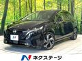 2022 Nissan Nissan Others