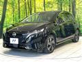 2022 Nissan Nissan Others