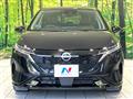 2022 Nissan Nissan Others