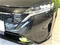2022 Nissan Nissan Others