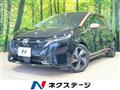 2022 Nissan Nissan Others