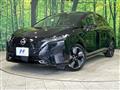 2023 Nissan Nissan Others