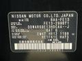 2023 Nissan Nissan Others