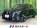 2023 Nissan Nissan Others