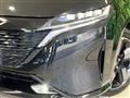 2023 Nissan Nissan Others