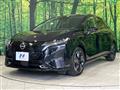 2023 Nissan Nissan Others
