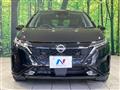 2023 Nissan Nissan Others