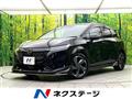 2023 Nissan Nissan Others