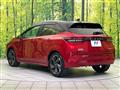 2023 Nissan Nissan Others