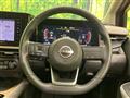 2023 Nissan Nissan Others