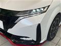 2023 Nissan Nissan Others