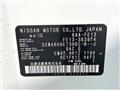 2023 Nissan Nissan Others