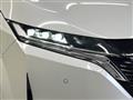 2023 Nissan Nissan Others