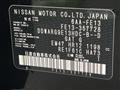 2024 Nissan Nissan Others