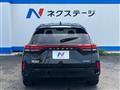 2024 Nissan Nissan Others
