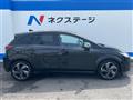 2024 Nissan Nissan Others