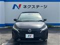 2024 Nissan Nissan Others