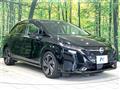 2023 Nissan Nissan Others