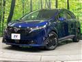2024 Nissan Nissan Others