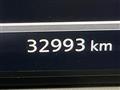 2024 Nissan Nissan Others