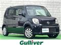 2012 Daihatsu MIRA COCOA