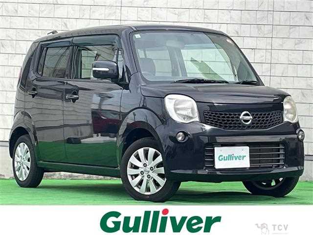 2012 Daihatsu MIRA COCOA