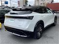 2023 Nissan Nissan Others