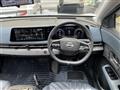 2023 Nissan Nissan Others