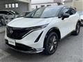 2023 Nissan Nissan Others